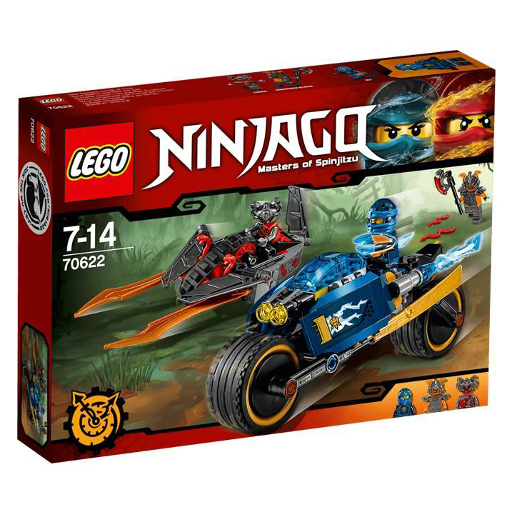 لگو سری Ninjago مدل 7062 (2)